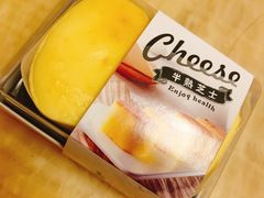 -洛柔芙(CBD万达店)