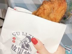 鸡腿-故里炸鸡(温迪路店)