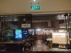 -大书房咖啡(中传国交店)