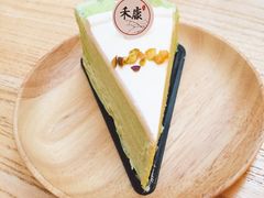 -禾康家蛋糕店