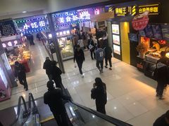 -大连福佳爱琴海购物公园(西安路店)