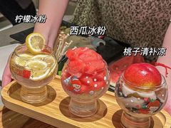 -海底捞火锅(龙湖金沙天街店)