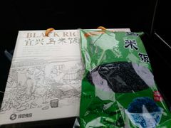 -鑫福楼农家菜