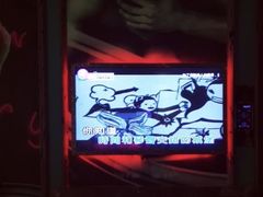 -INLOVE KTV(西溪印象城店)