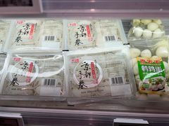 -盒马鲜生(首义店)