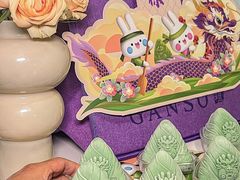 -GANSO元祖食品(沪青平店)