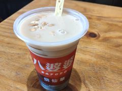 -八婆婆烧仙草(曾厝垵店)