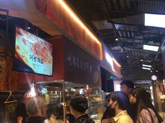 -阿甘锅盔(合生汇购物中心店)
