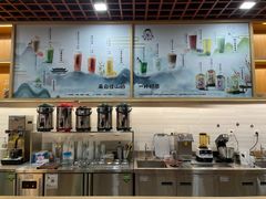 -陆羽泡的茶(集散中心店)