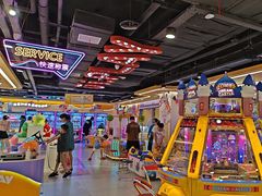 -爱玩嘉年华(成都北城天街店)