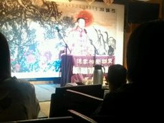 -武汉天乐社武宫剧场