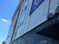 -北国商城(邢台店)