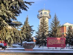 -北极村旅游风景区