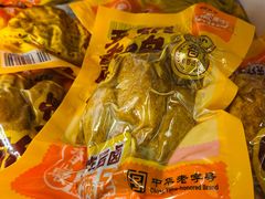 -百年义利(东直门店)