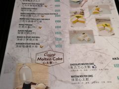 菜单-发记甜品(山东街店)