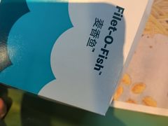 -麦当劳(健德桥得来速店)
