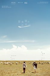 点击看大图 -色色婚纱摄影(大沥旗舰店)