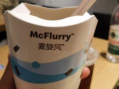 -麦当劳(豫园店)