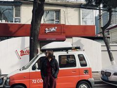 -72 COFFEE(东朝阳路店)