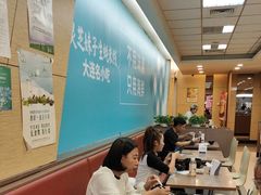 -灵芝妹子米线(瓦房店新玛特店)