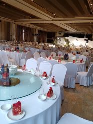 -天和缘酒楼·宴会厅