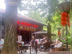 -兴福老面馆(寺路街店)