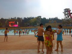 android_upload_pic-武汉玛雅海滩水公园