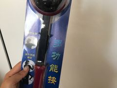 -海底捞火锅(万象城店)