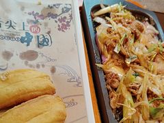 -俏东方·海味水饺·青岛菜(崂山店)