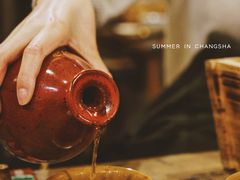 黄酒六年-盟重烧烤(高正街店)