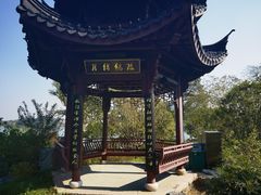 -南北湖风景区