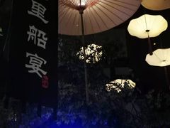 -淀里船宴(卓达店)