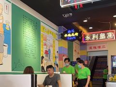 -澳门陈光记烧味饭店(万象城店)
