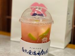 -PINTEA LAB(北京路店)