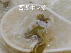-峨嵋酒家(德内店)