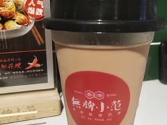 -無牌小范·香港明星美食