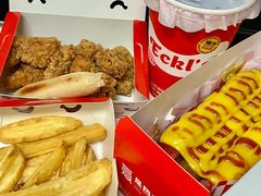 -Eckl’s爱氏热狗(猫街店)