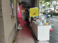 -阿麟馄饨(延长路店)