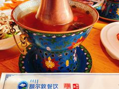 -额尔敦传统涮.冰煮羊火锅(乌兰察布体育场店)