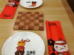 -歪嘴香鸡公煲(天津街店)