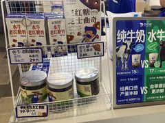 -煲珠公·老红糖珍珠奶茶(长宁龙之梦店)