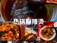 -7mall美食潮地标