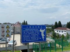 -大金山风景区