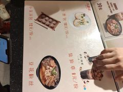 -八婆婆烧仙草(中山路店)