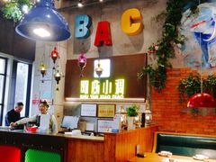 大堂-蜀宴小调·精致家常菜(科华店)