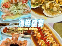 -渔家厨坊·海鲜大排档(湄洲岛店)