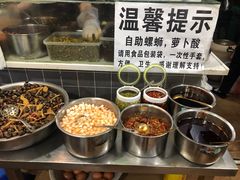 -龍城柳州螺蛳粉(群星路店)
