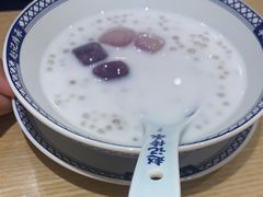 -赵记传承(中山小榄百汇时代广场店)