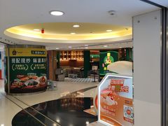 -银座mall(东直门店)