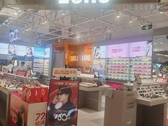 -福田卓悦INTOWN购物中心